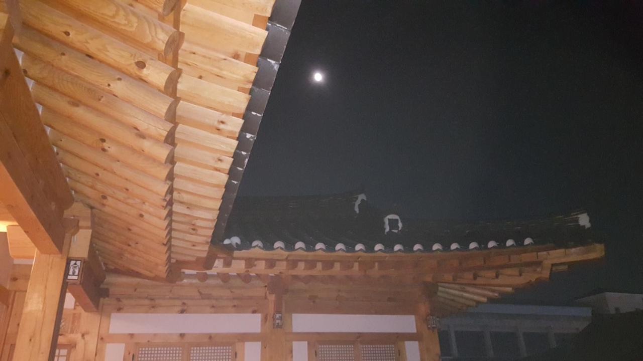 Sieunjae Bed & Breakfast Gyeongju Ngoại thất bức ảnh